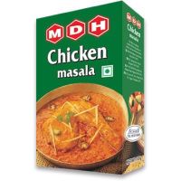 Chicken Masala --- ผงเครื่องแกงไก่ เกรดพรีเมี่ยม -- 100 กรัม