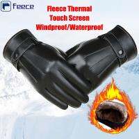 FEECE ผู้ชาย กันลม กันน้ำ ถุงมือหนัง ถุงมือขับรถ ผ้าฟลีซ Thermal หน้าจอสัมผัส