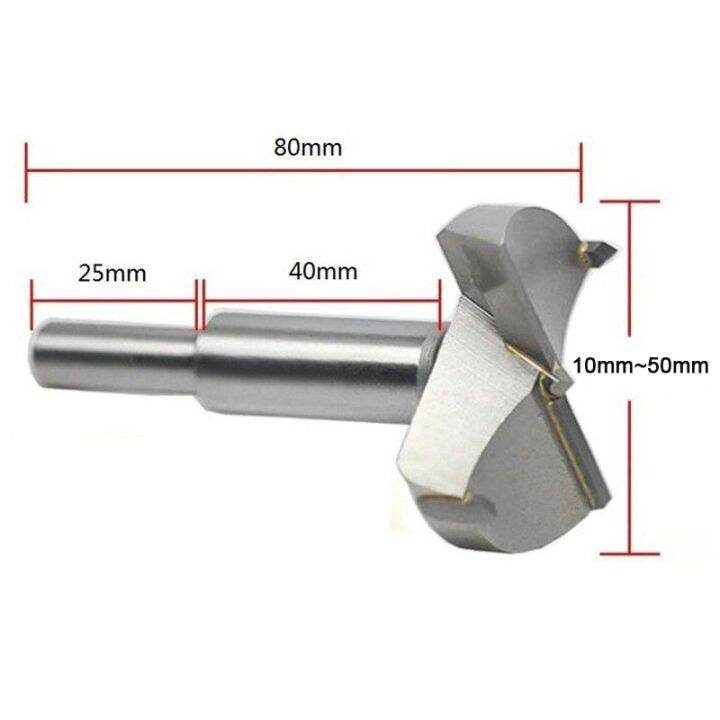 hh-ddpj8cm-wood-drilling-drill-bit-professional-forstner-woodworking-core-drill-bits-hole-saw-cutter-10-50mm