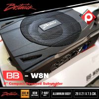 BOSTWICK BB-W8N ซับบ๊อกซ์มีรีโมทบูทเบส Best Seller, High Quality