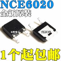 2PCS New and original NCE6020AK  Field effect tube  MOSFET-N 60V 20A TO-252 With damping IGBT can replace G10N60 n-channel MOS f