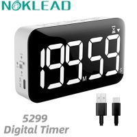 NOKLEAD Digital Screen Kitchen Timer Display Digital Timer Square Cooking Count Up Countdown Alarm Clock Sleep Stopwatch Clock