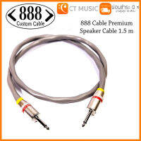 888 Cable Premium Speaker Cable 1.5 m