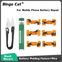 Qianli Battery Soldering Wire+Welding Fixture Exclusive Use For iPhone 14 11 12 13 pro Bateria Matel Board Repair No Spot Welder