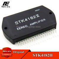 1Pcs Original STK4182II STK4182 II เสียงเครื่องขยายเสียงโมดูลใหม่