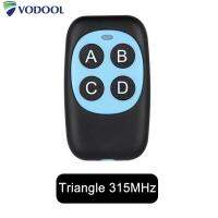 ที่เปิดประตูประตูโรงรถไฟฟ้าความถี่315MHz/433MHz/250-450MHz/860-915MHz ตัวควบคุมการคัดลอกระยะไกล4ปุ่มอเนกประสงค์สำหรับรถยนต์