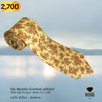 เนคไท ผ้าไหม พิมพ์ลาย  (รุ่นพิเศษน่าสะสม) - Silk necktie 100% silk printed (Limited edition)-PRT11 - จิม ทอมป์สัน - Jim Thompson