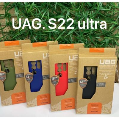 UAG OUTBACK Samsung S22 S22Plus S22Ultra