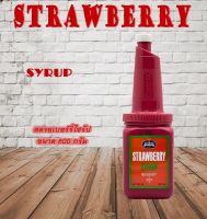 Juniper Strawberry Syrup 800 ml. (จูนิเปอร์ สตรอเบอร์รี่ ไซรัป 800 มิลลิลิตร)**จำกัดการซื้อ 8 กระปุก/ออร์เดอร์**