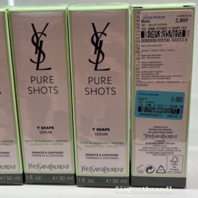 YSL Pure Shots Y Shape serum 30ml ป้ายKingpower