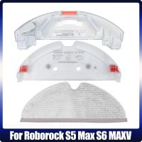 Original Roborock S5 Max S6 MaxV อะไหล่ถังน้ำฝุ่นกล่องถังน้ำถาด Mop cket Dustbin สำหรับ Roborock อุปกรณ์เสริม