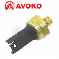 Limited Time Discounts 13537614317 13537547883 7614317 7547883 Fuel Injection Low Pressure Sensor For BMW 135I 335I 335Is 535I 535Xi 740I