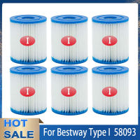 Type I ตลับกรองสระว่ายน้ำสำหรับ Bestway,ตลับกรองสระว่ายน้ำขนาด I สำหรับตัวกรองสระว่ายน้ำ330แกลลอนปั๊มกรอง Cartridg