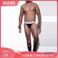 New WeUp male cotton low waist movement underwear briefs male shorts male underwear mens underwear panties U convex