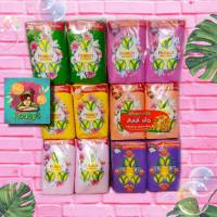 สบู่พฤกษา นกแก้ว 105กรัมx4ก้อน ขนาดจัมโบ้ หอมละมุน ติดผิวยาวนาน Parrot Botanicals Soap