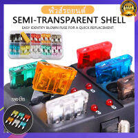 Standard Fuse ฟิวส์รถยนต์ ฟิวส์เสียบใหญ่ 2A/3A/5A/7.5A/10A/15A/20A/25A/30A/35A  120ตัว!!!