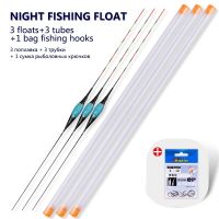 【YF】✁  3Pieces Electric Fishing Float 3Float Tubes 1Bag Hooks Night Boya Lake Buoy Carp Tackle Accessories