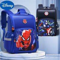 【LZ】◈■﹍  Disney Avengers Personagens de desenhos animados New Elementary School Mochila Escolar Meninos One-in-one Spine Protection Capitão América