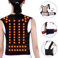 Tourmaline Self-heating Brace Support Belt Back Straight Shoulders Brace Strap Lumbar Posture Corrector for Adult Children