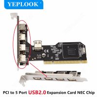 PCI ถึง4 + 1พอร์ต USB2.0ฮับ480Mbps เดสก์ท็อปขยายอะแดปเตอร์แปลงการ์ดไรเซอร์การ์ดชิป NEC720101