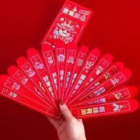 ซองอั่งเปา ใส่เกม เทศกาลปีใหม่ตรุษจีน สีแดง แบบสร้างสรรค์ แบบดึงออกได้ 2023