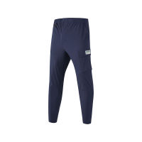 Skechers สเก็ตเชอร์ส กางเกง ผู้ชาย Trekking Collection Pants - L223M084