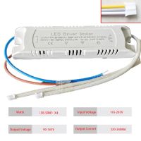 LED Driver 3 Color Adapter 220-250mA For Down Lamp Driver Power Supply AC165-265V DownLighting LED Ceiling Light Transformers Electrical Circuitry Par