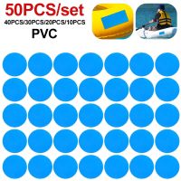 【YD】 10-50pcs Self-Adhesive Pool Repair Pools Patches Sticker for Swim Inflatable Boat