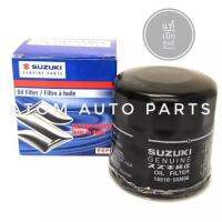 ( Pro+++ ) คุ้มค่า แท้เบิกศูนย์.กรองน้ำมันเครื่อง Suzuki Swift 1.2 เบนซิน,CIAZ รหัสแท้.16510-58M00-000 ราคาดี ชิ้น ส่วน เครื่องยนต์ ดีเซล ชิ้น ส่วน เครื่องยนต์ เล็ก ชิ้น ส่วน คาร์บูเรเตอร์ เบนซิน ชิ้น ส่วน เครื่องยนต์ มอเตอร์ไซค์