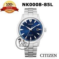 CITIZEN รุ่น NK0008-85L Asia Limited KUROSHIO 64 นาฬิกาผู้ชาย ออโตเมติก เรือนและสายสแตนเลส ประกันศูนย์ไทย 1 ปี