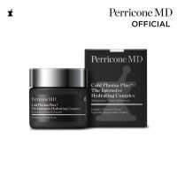 Perricone MD COLD PLASMA PLUS+ THE INTENSIVE HYDRATING COMPLEX ครีมบำรุงผิวหน้าและลำคอ ช่วยต้านริ้วรอยแห่งวัย