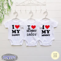 ชุด set Bodysuit 3ตัว ลาย I Love Mom