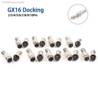 ◑ 1set GX16 2/3/4/5/6/7/8/9 Pin Docking Male Female 16mm Circular Aviation Socket Plug Wire Panel Connectorire Panel Connector