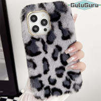 เคส A54ขนยาว A34 A24 A14 A04s A04 Samsung ลายเสือดาวโชคดีน่ารักๆปลอกเคสโทรศัพท์กำมะหยี่ขนสัตว์ฟัซซี่สำหรับผู้หญิงและเด็กผู้หญิง