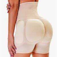 New Womens Sexy Big Butt Butt Enhancer Filled False Hip Lifter Body Shaper and Hook High Waist Trainer Slimming Control Pants