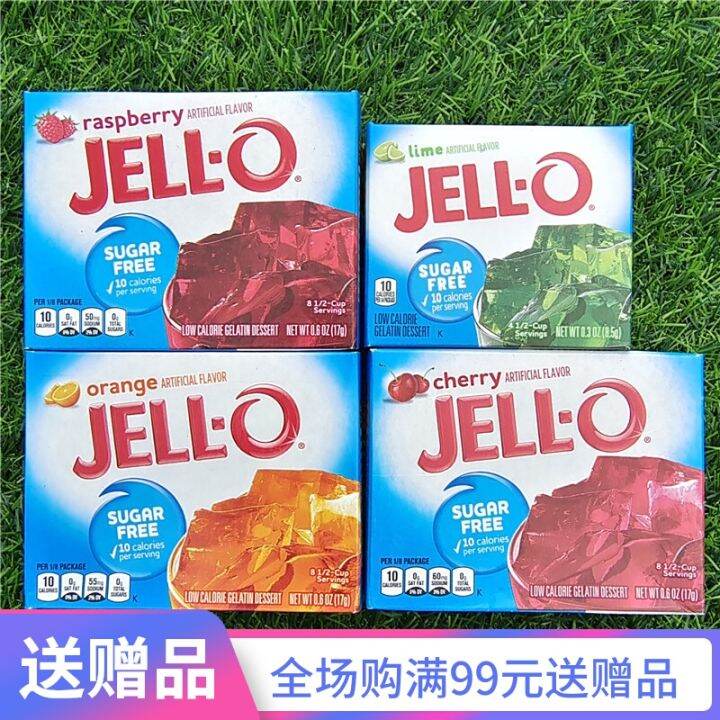 JELLO GELATIN DESSERT SUGAR FREE Lazada