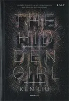 นายอินทร์ หนังสือ ดรุณเร้นเงา และเรื่องสั้นอื่นๆ HID DEN GIRL AND OTHER STORIES