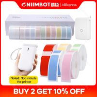 ✥✽ Niimbot Mini Label printer paper Printing Label Waterproof Anti-Oil Price Label Pure Color Scratch-Resistant Label Sticker Paper