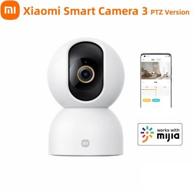 กล้องวงจรปิดแบบ360องศา Xiaomi 3 PTZ รุ่น3K สีเต็มรูปแบบเสียงพูดสองทิศทาง5ล้านพิกเซลมุมมอง ° 360ทำงานการมองเห็นได้ในเวลากลางคืนอินฟราเรด