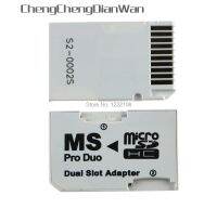 Cengchengdianwan อะแดปเตอร์ SD HC ไปยังหน่วยความจำ MS Pro Duo 2ช่องสำหรับ PSP 1000 2000 3000