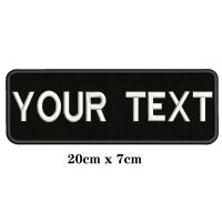 ﹍♟ 20X7cm Embroidery Custom Name Patch Stripes Badge Iron On Or Patches