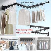 【A-Clouds】ราวตากผ้าพับได้  Folding Drying Rack ติดผนัง ปรับได้ ติดผนัง ในร่มกลางแจ้ง ราวตากผ้าตะขอแขวน