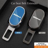 For Hyundai KONA EV 2018 2019 2020 Aluminum Alloy Automotive Safety Buckles Safety Belt Extender Alarm To Eliminate The Buckles