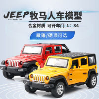 JEEP Wrangler รถโลหะผสมรุ่น JEEP รถออฟโรดดึงกลับที่แข็งแกร่งจำลองรถรุ่นเครื่องประดับของเล่นเด็กรถ