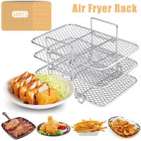 ชั้นวางหม้อทอด Air Fryer พร้อมแผ่นรอง50ชั้นชั้นวางหม้อทอด Air Fryer แผ่นสแตนเลสสี่เหลี่ยม3ชั้นชั้นชั้นกันฝุ่นหม้อทอด Air Fryer ชั้นวางหม้อทอด Air Fryer ชั้นวางหม้อทอด Air Fryer 3ชั้น Frefwa