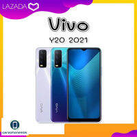 VIVO Y20 2021 (Ram 4/64) รับประกันร้าน 3เดือน เครื่องศูนย์ไทย