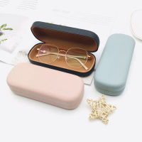 Minimalist Pearl Pattern Optical Glasses Case R Glasses Case Sleek Pearl Design Eyewear Storage Organizer PU Leather Case