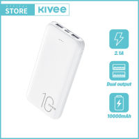 KIVEE ?แบตสำรอง 10000mAh Power Bank ของแท้ 100% มาตรฐานมอก. เพาเวอร์แบงค์ พาเวอร์แบงค์ พาวเวอร์แบงค์10000 แบตเตอรี่สำรอง แท้ PowerBank