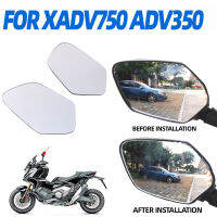 เหมาะสำหรับฮอนด้า X-ADV 750 XADV750 กระจกมองหลังขนาดใหญ่ดัดแปลงรถจักรยานยนต์ กระจกนูน