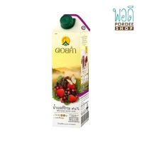 น้ำเบอร์รีรวม MIXED BERRY JUICE 98% ดอยคำ 1000 มล.